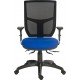 Ergo Comfort Mesh 24 Hr Ergonomic Operator Chair